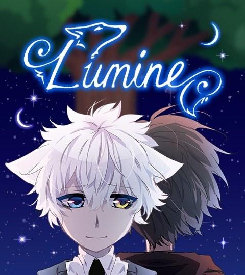 LUMINE封面